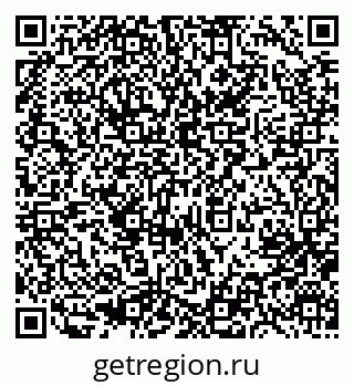 79633952519