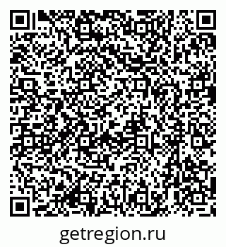 79633952532