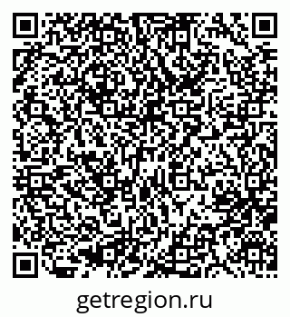 79633952536