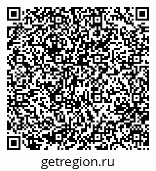 79633952537