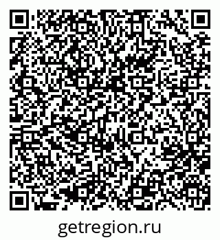 79633952538