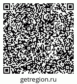 79633952549