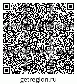 79633952560