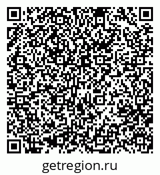 79633952561