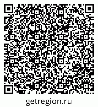 79633952601