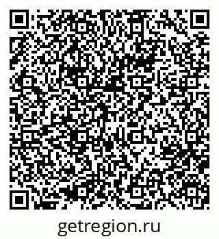 79633952637
