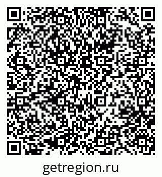 79633952642