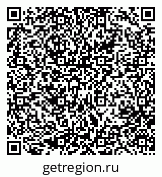 79633952684