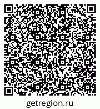 79633952722