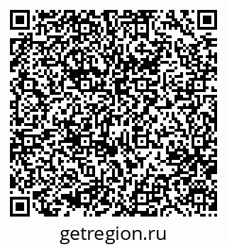 79633952732