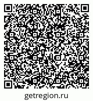 79633952741