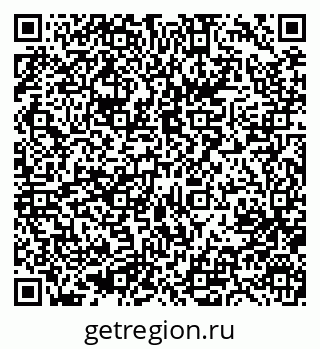 79633952880