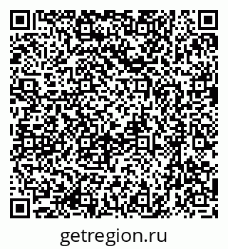 79633952937