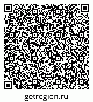 79633952970