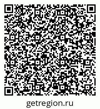 79633952981