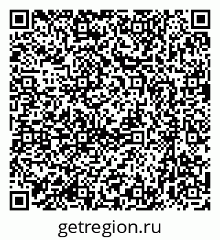 79633953121