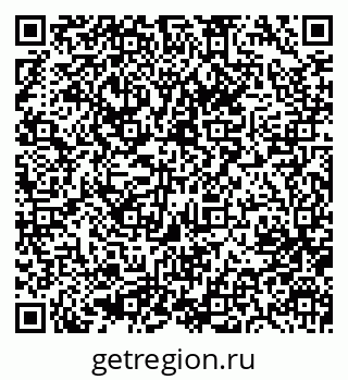 79633953123