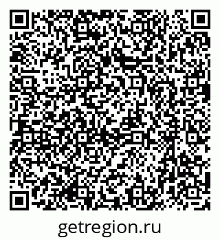 79633953190