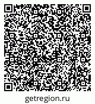 79633953200