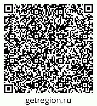 79633953861