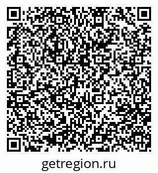 79633953869