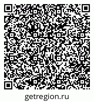 79633953874