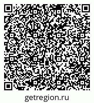 79633953879