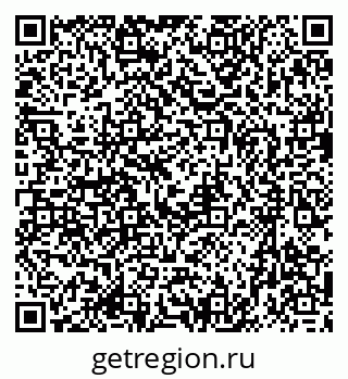 79633953945