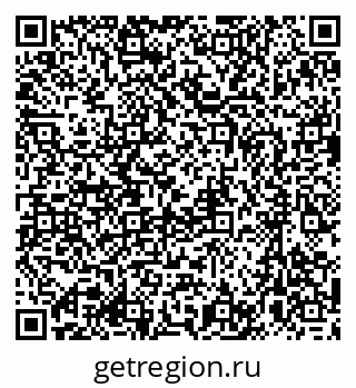 79633954069