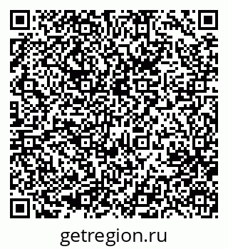 79633954119