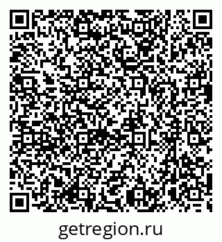 79633954139