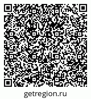 79633954190