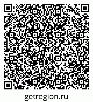 79633954192