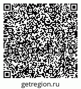 79633954214