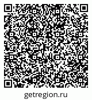 79633954238