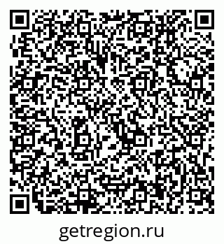 79633954254