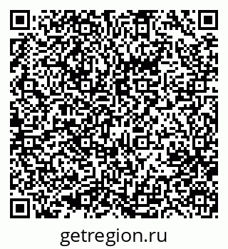 79633954320