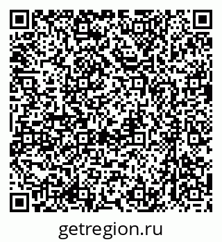 79633954321
