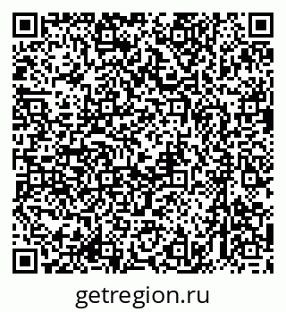 79633954323