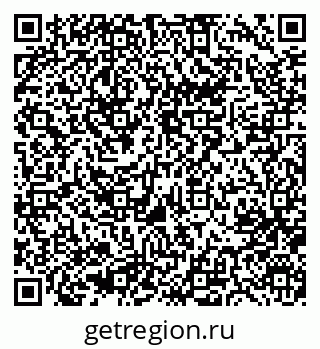 79633954490
