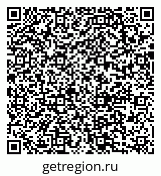 79633954525