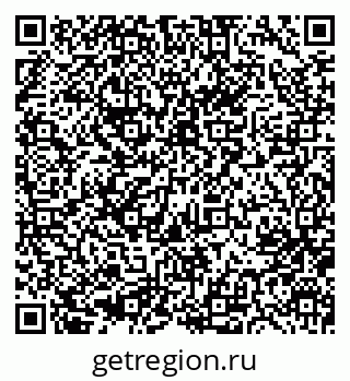 79633954530