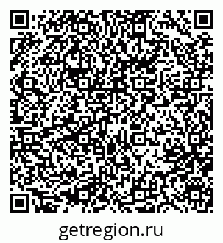 79633954532