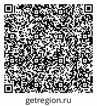 79633954538