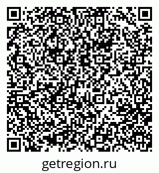 79633954619