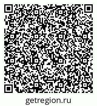 79633954651