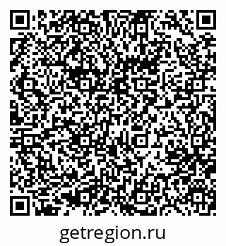 79633954745