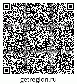 79633954770