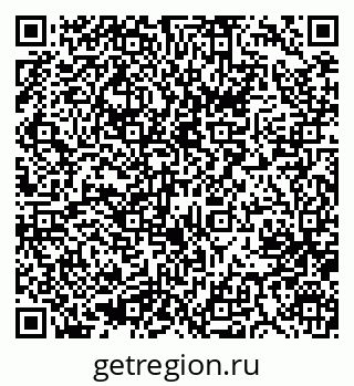 79633954786