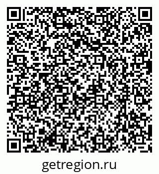 79633954800
